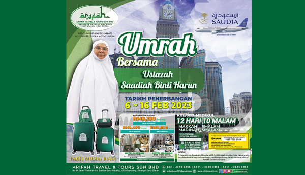 UMRAH BERSAMA USTAZAH SAADIAH HARUN
